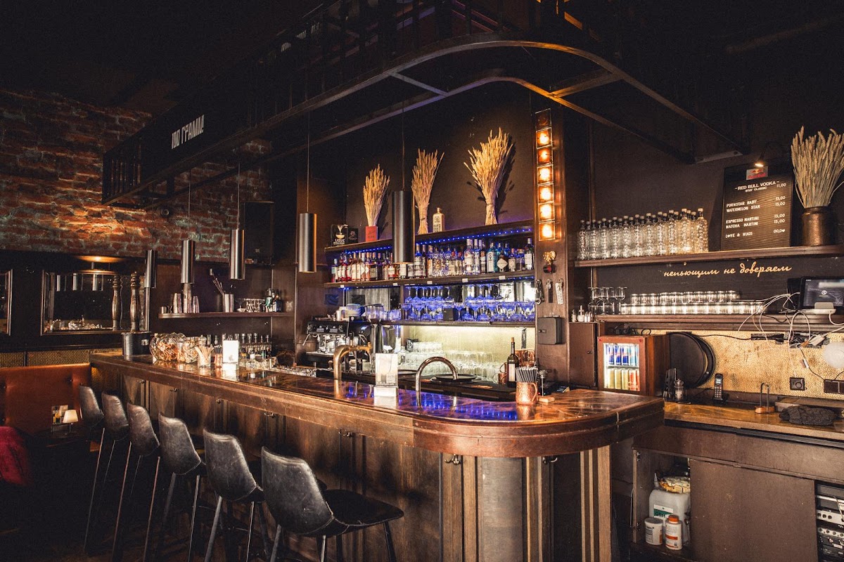 100 Gramm Bar & Lounge, foto 1