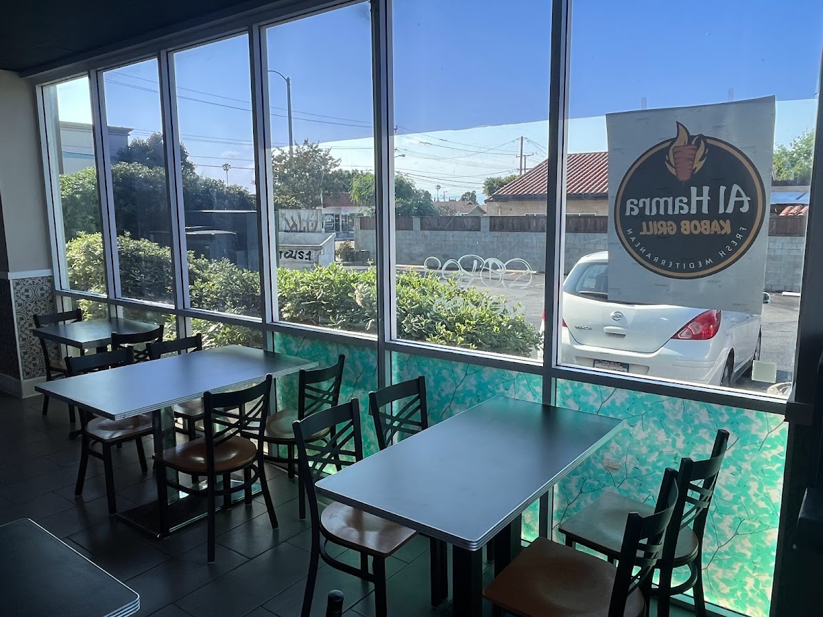 Al Hamra Kabob Grill Lomita, photo 1
