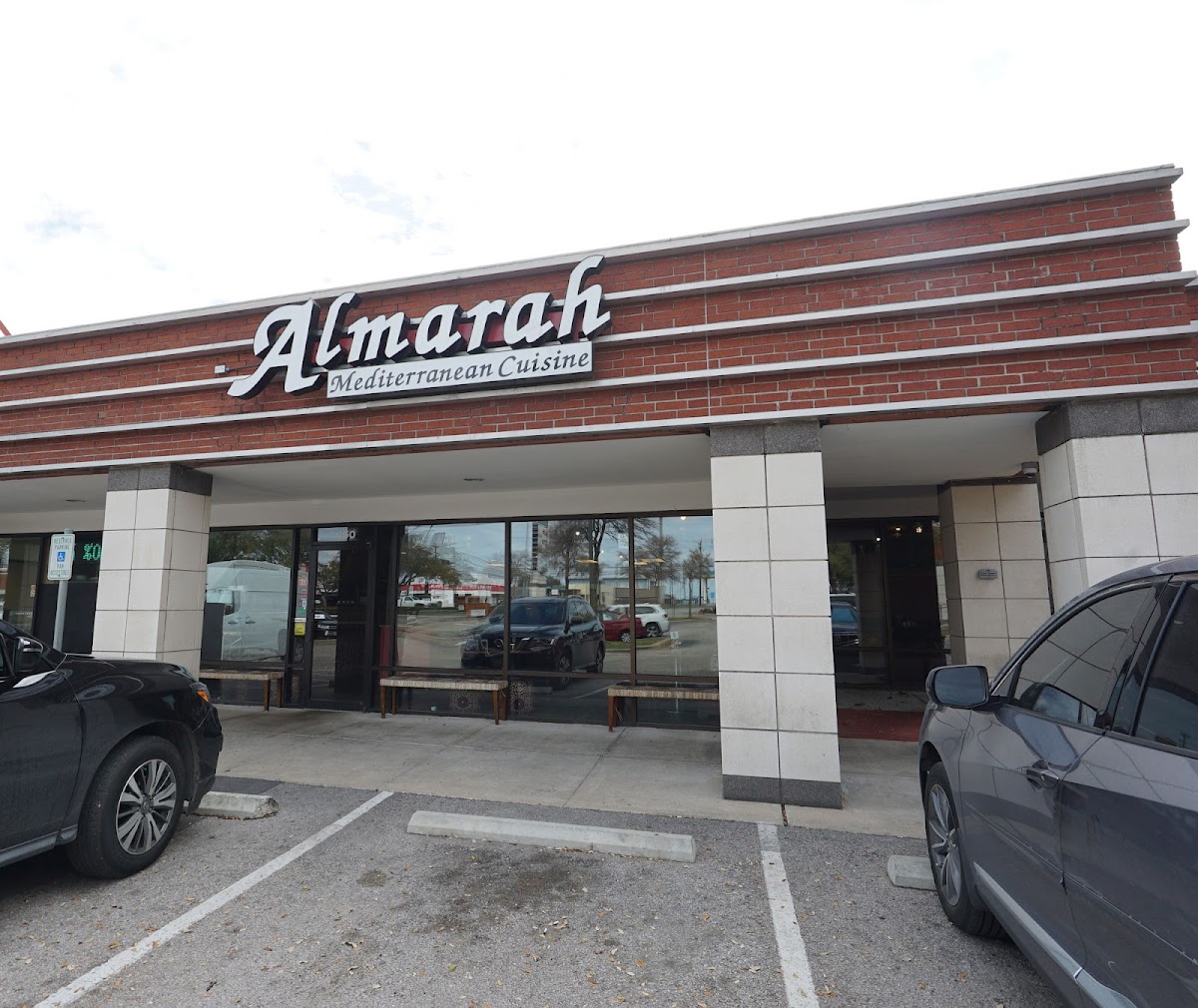 Almarah Grill Mediterranean Cuisine, foto 1