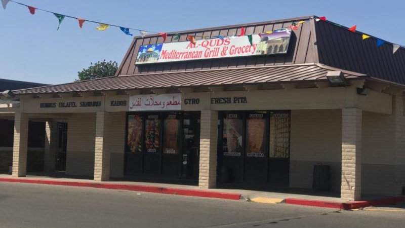 Alquds Mediterranean Grill and Grocery, foto 1