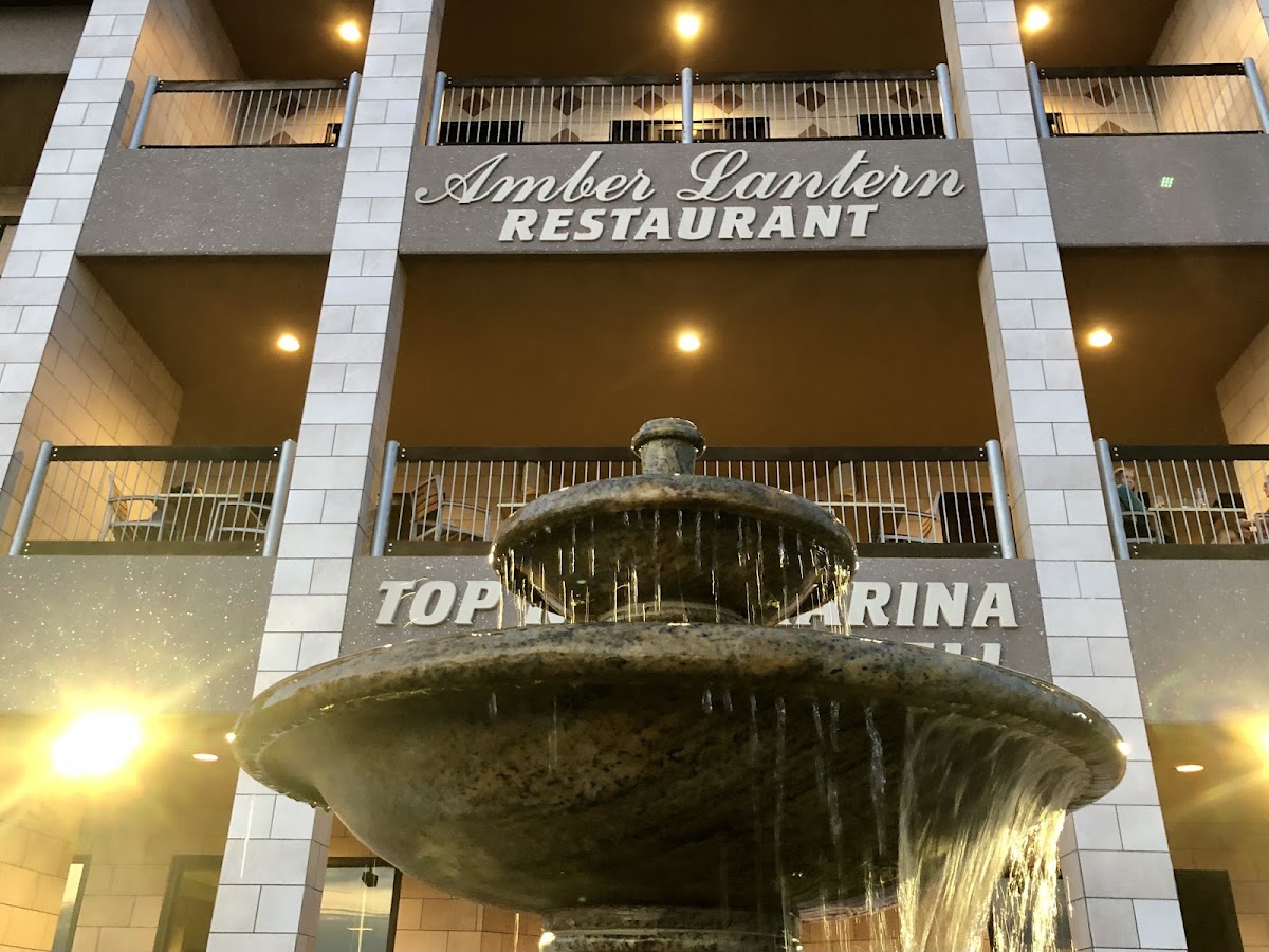 Amber Lantern Restaurant, foto 1