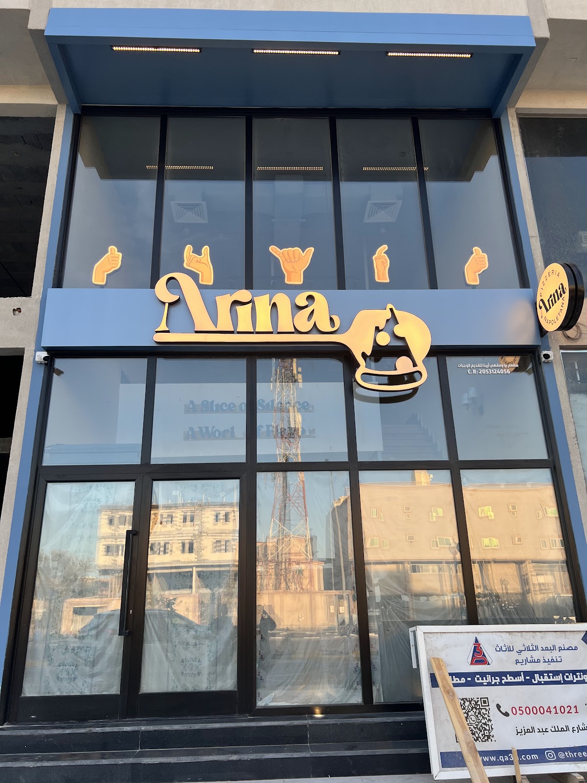 Arina Italian Ristorante, photo 1