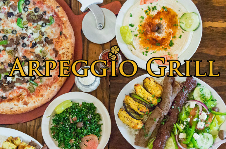Arpeggio Grill 3