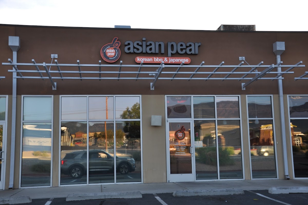 Asian Pear, foto 1