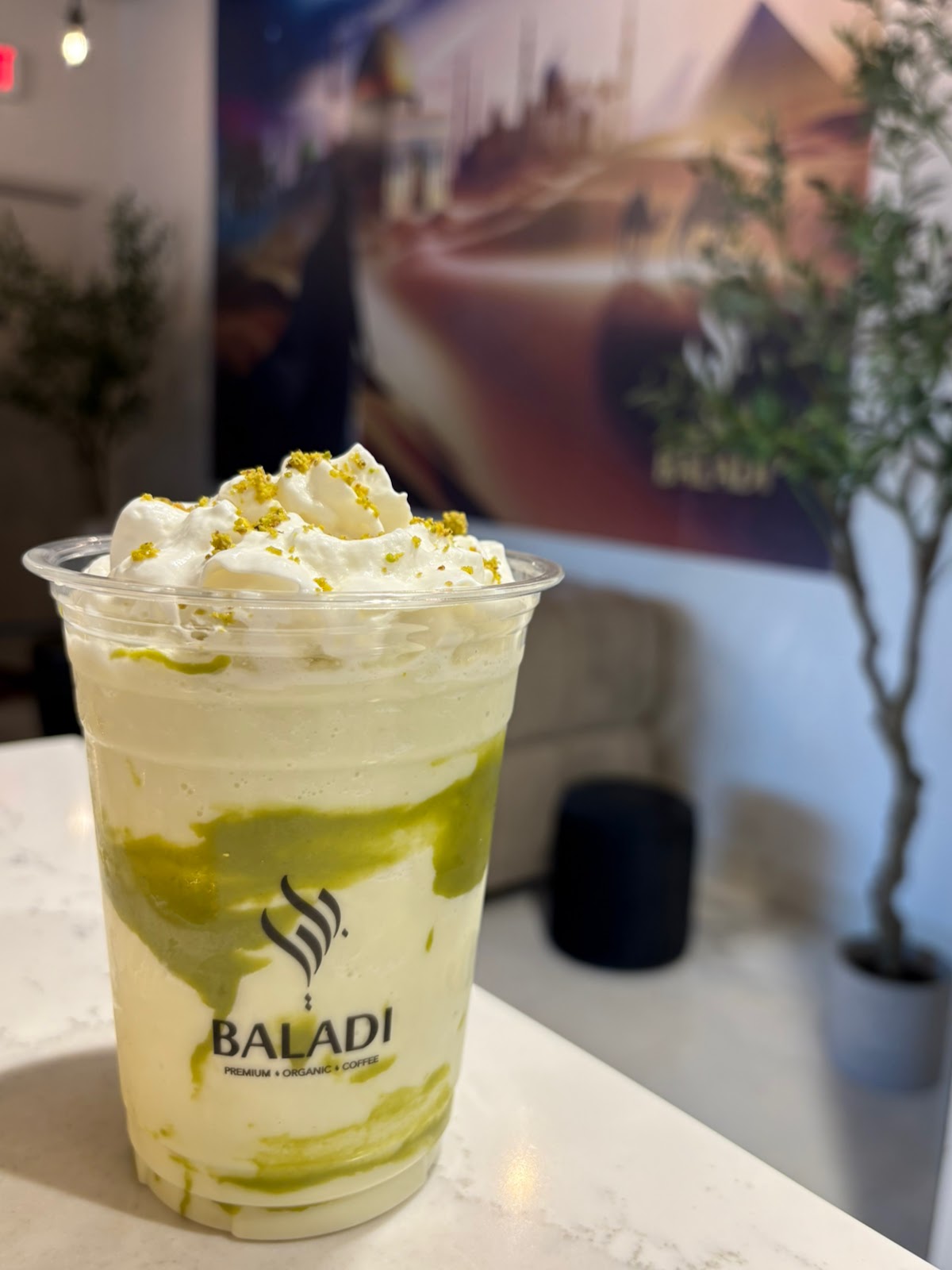 Baladi Coffee, foto 4