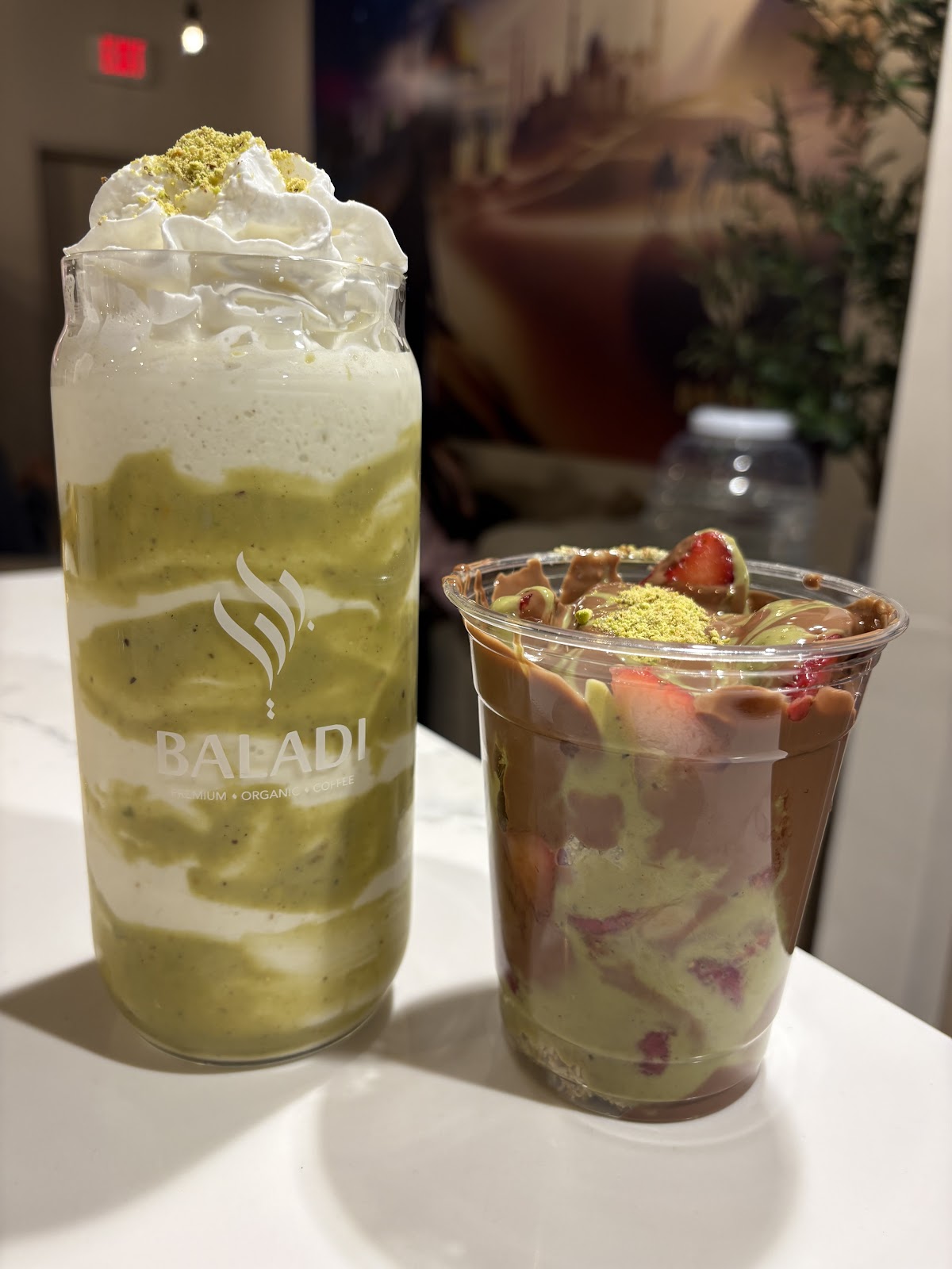 Baladi Coffee, foto 2