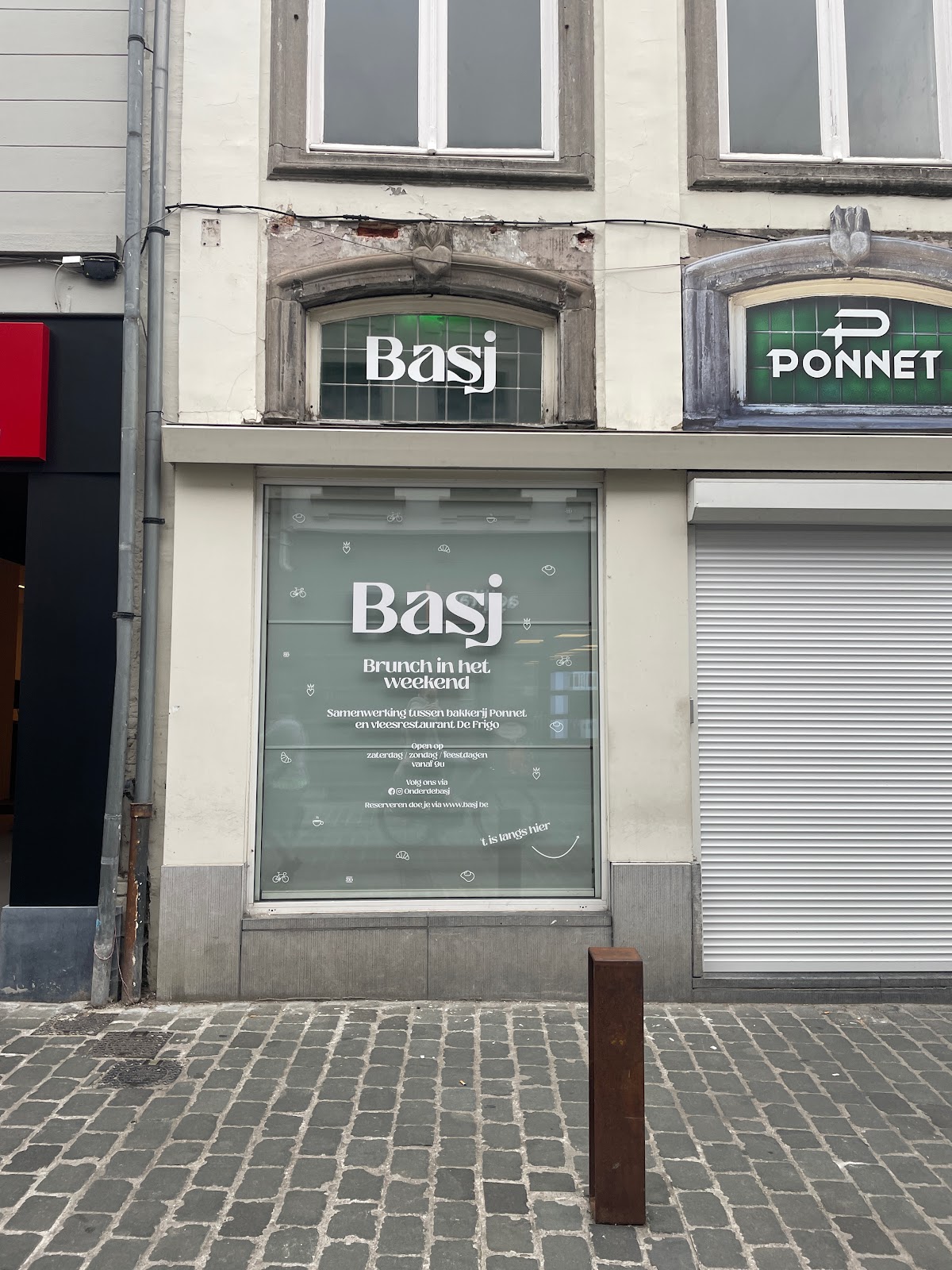 Basj, foto 1