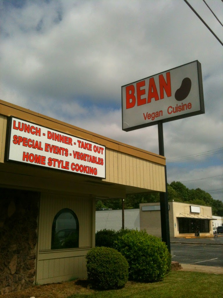 Bean Vegan Cuisine, foto 1