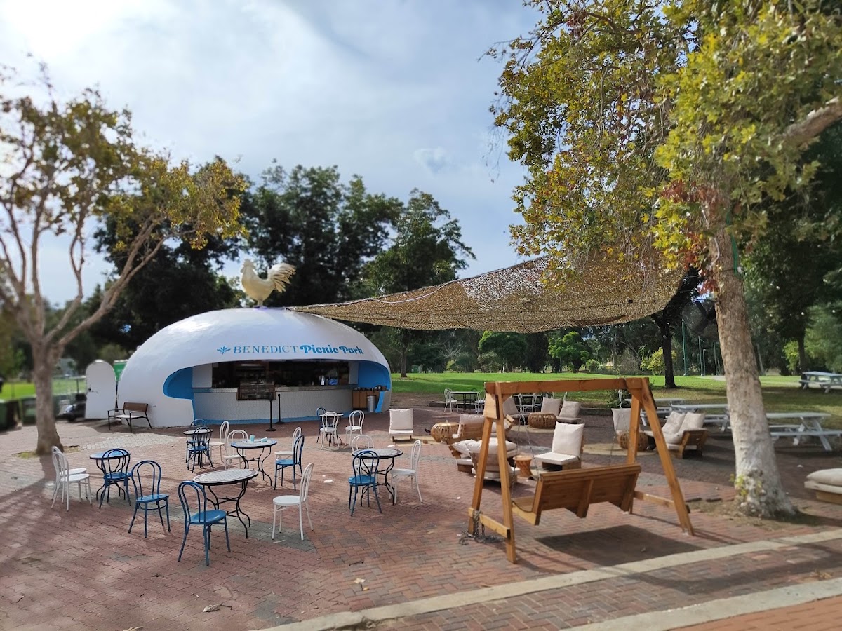Benedict Picnic Park, foto 1
