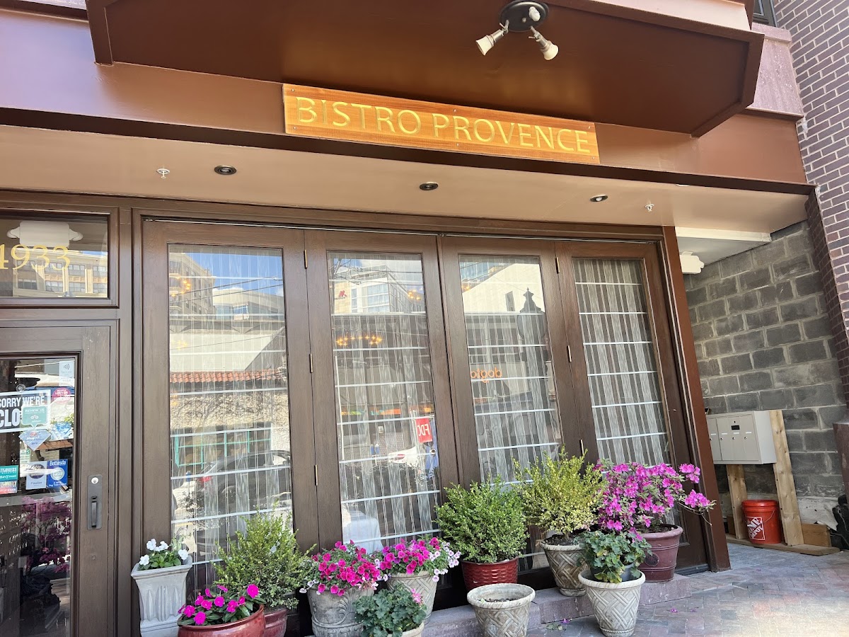 Bistro Provence, foto 1