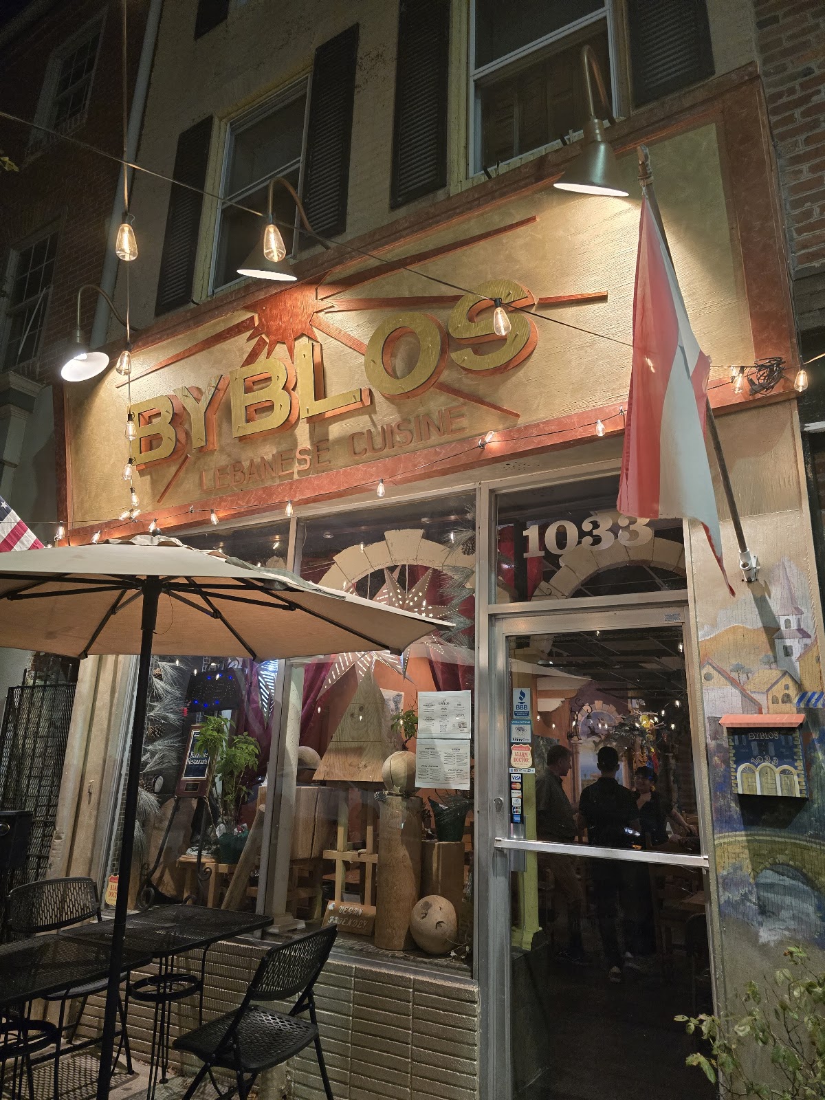 Byblos Lebanese Cuisine 4