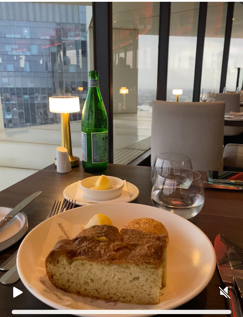 C Restaurant in the Sky, photo 4