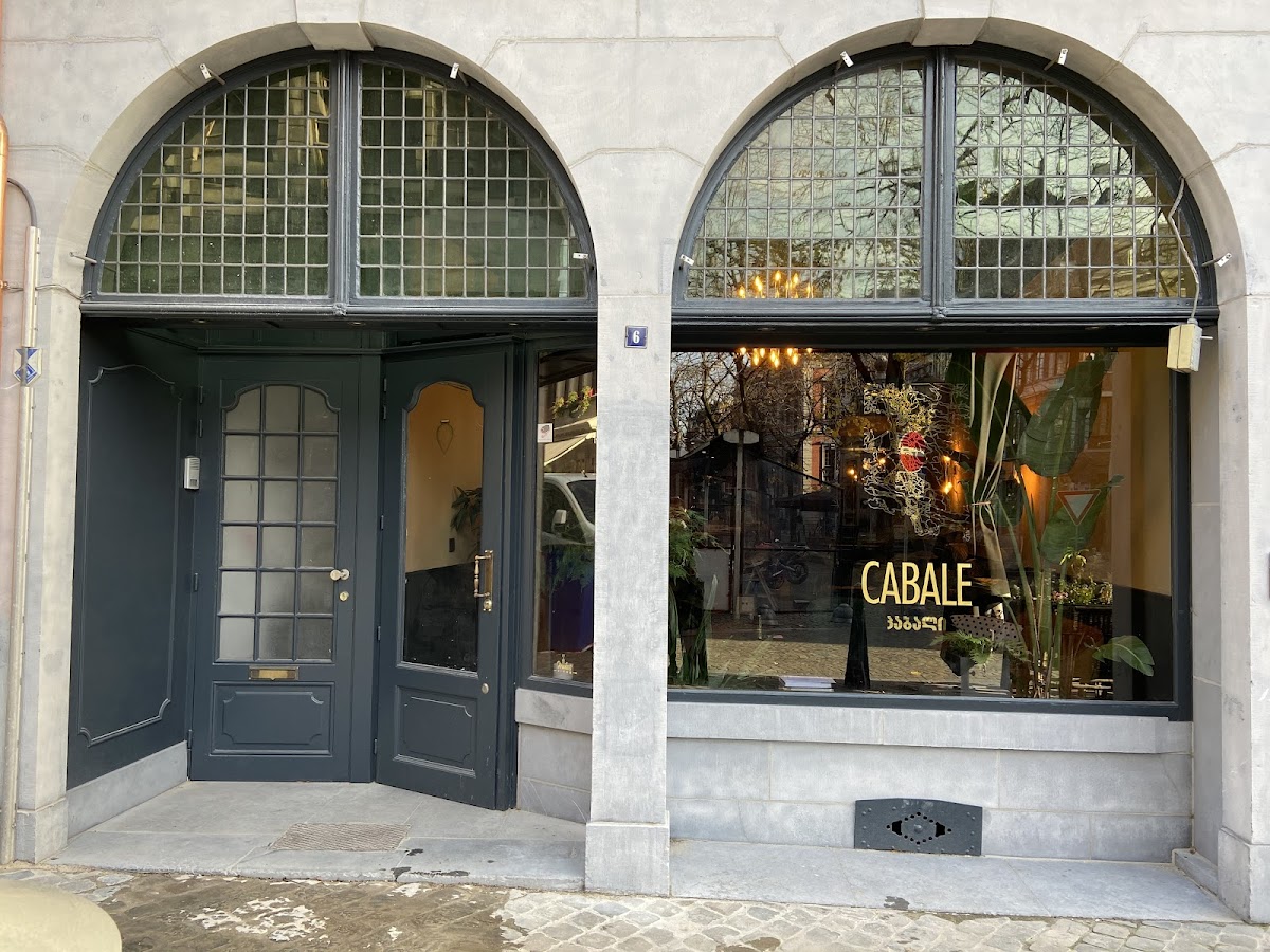 Cabale, photo 1