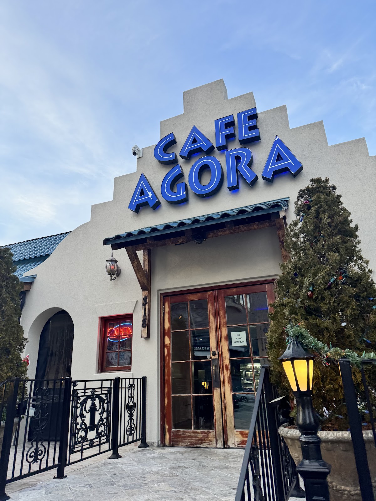 Cafe Agora Buckhead, photo 1