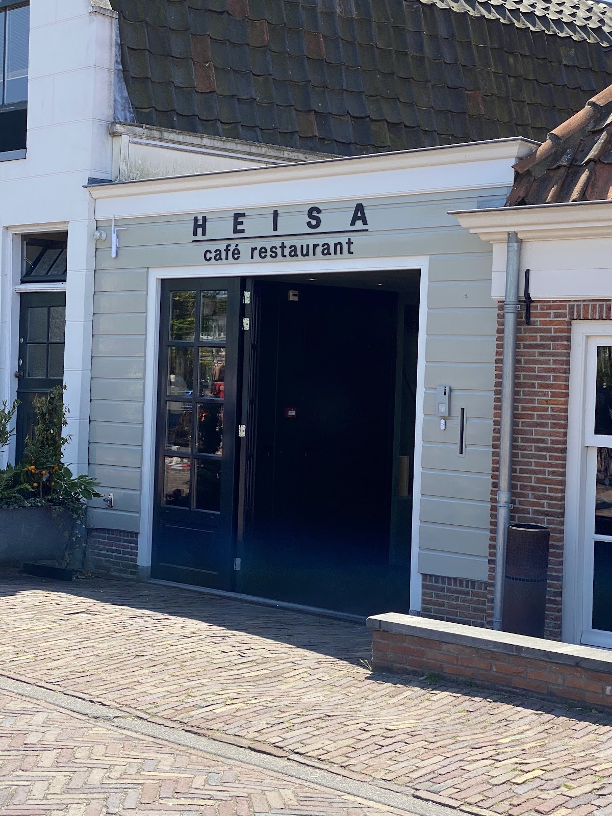 Café restaurant Heisa, photo 1
