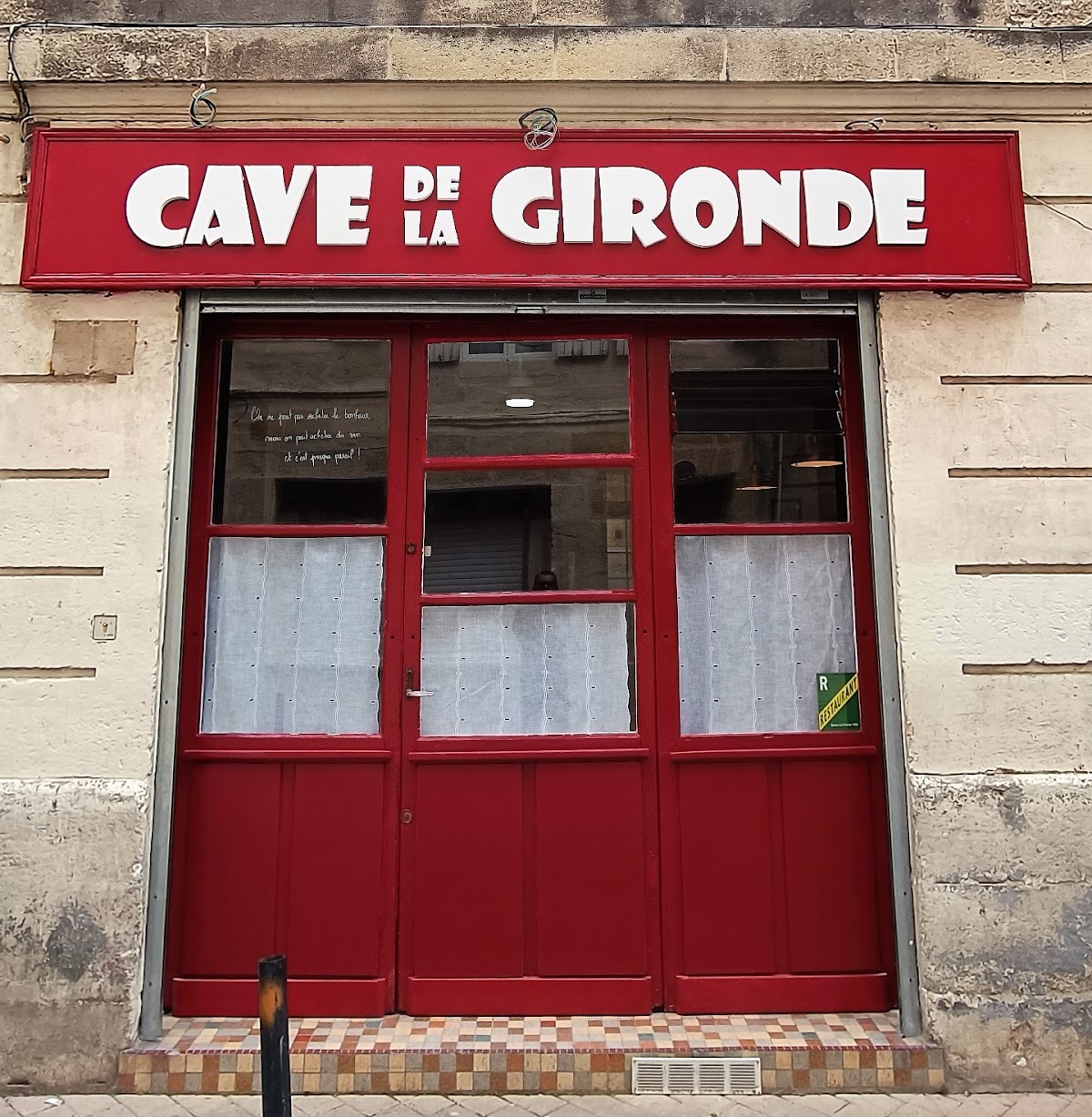 Cave de la Gironde, foto 1