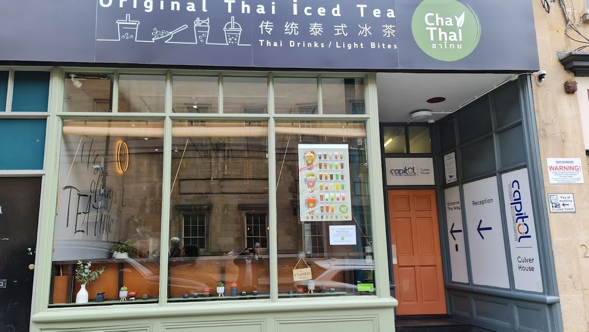 Cha Thai, photo 1