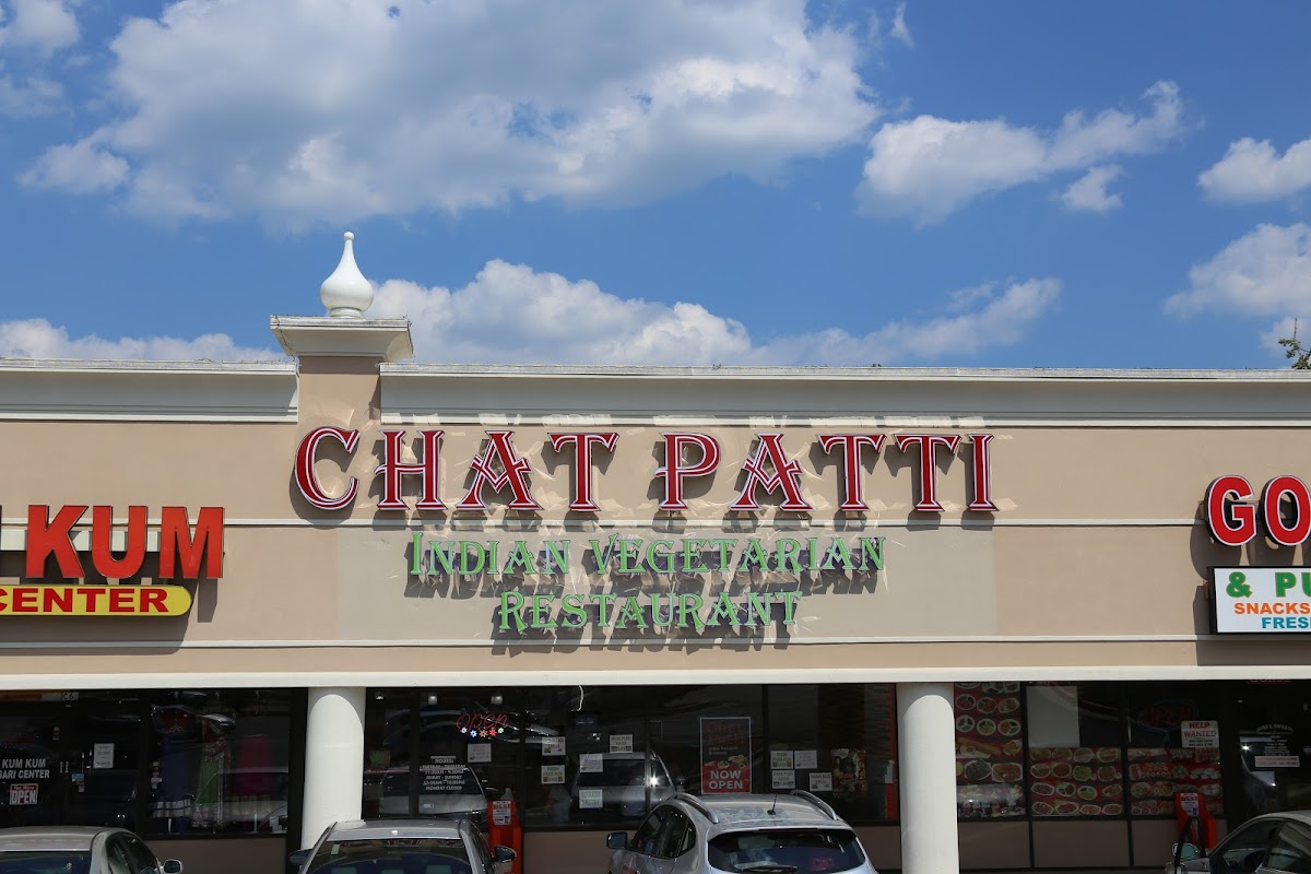 Chat Patti Indian Vegetarian Restaurant, foto 1