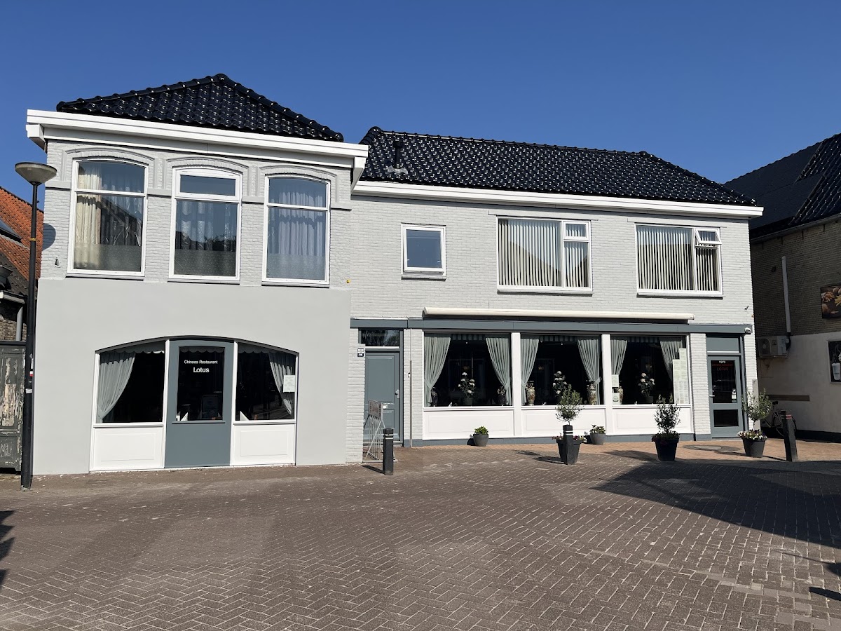 Chinees Indisch restaurant Lotus, Akkrum, photo 3