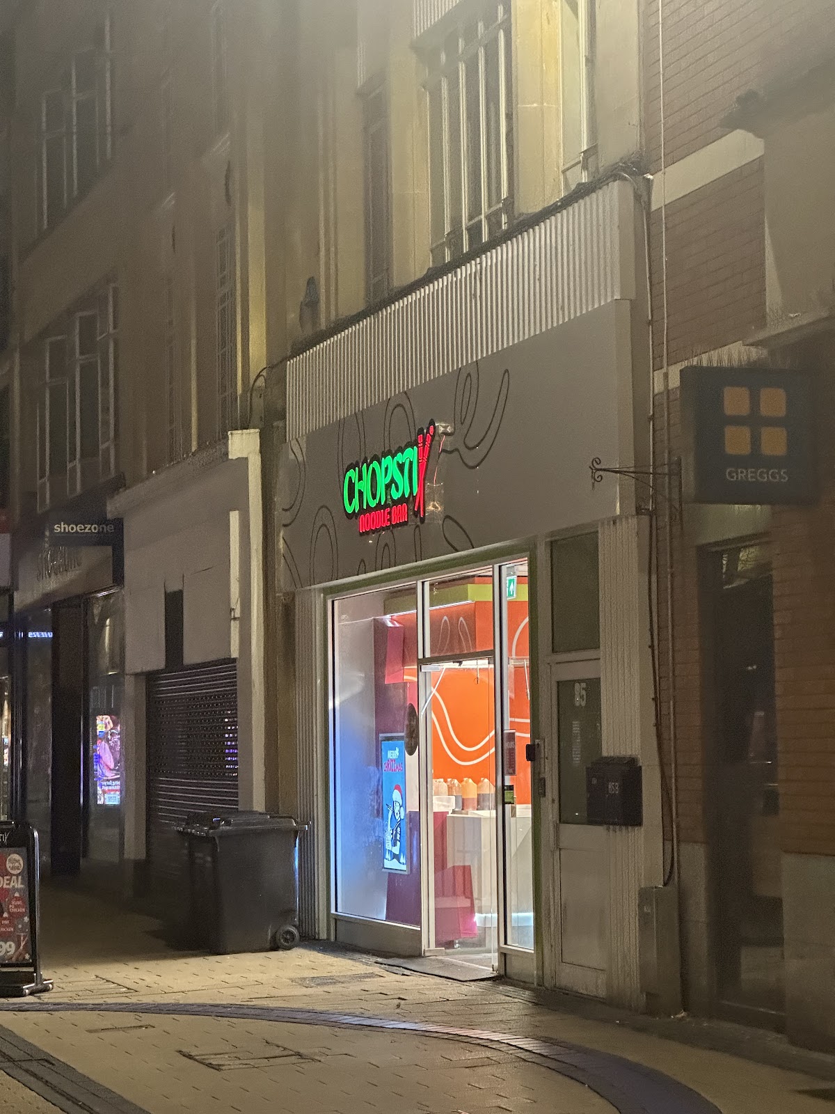 Chopstix - Bristol Broadmead, photo 4