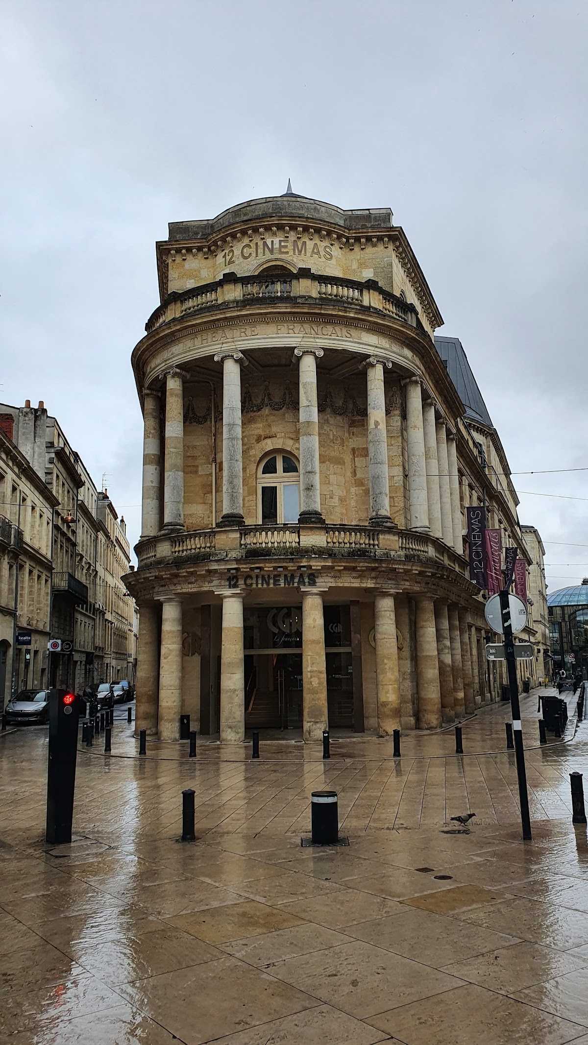 CINÉMA CGR Bordeaux Le Français, Foto 1