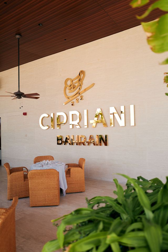 Cipriani Bahrain, foto 4