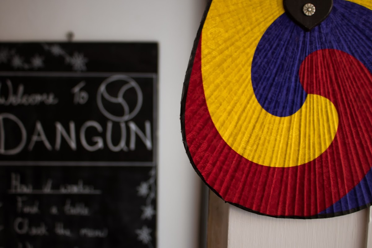 Dangun, foto 4