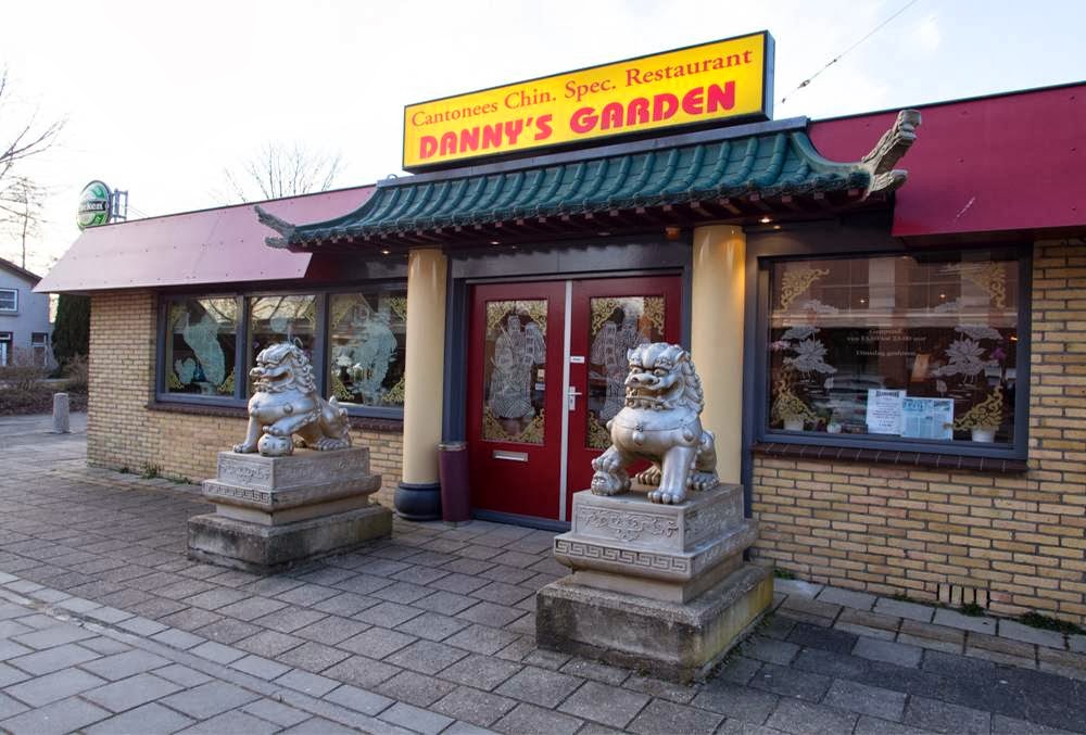 Danny's Garden, photo 1
