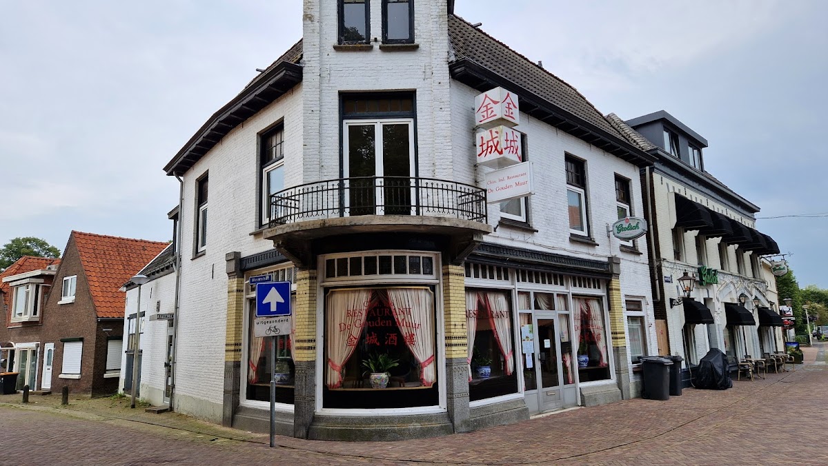 De Gouden Muur, foto 3