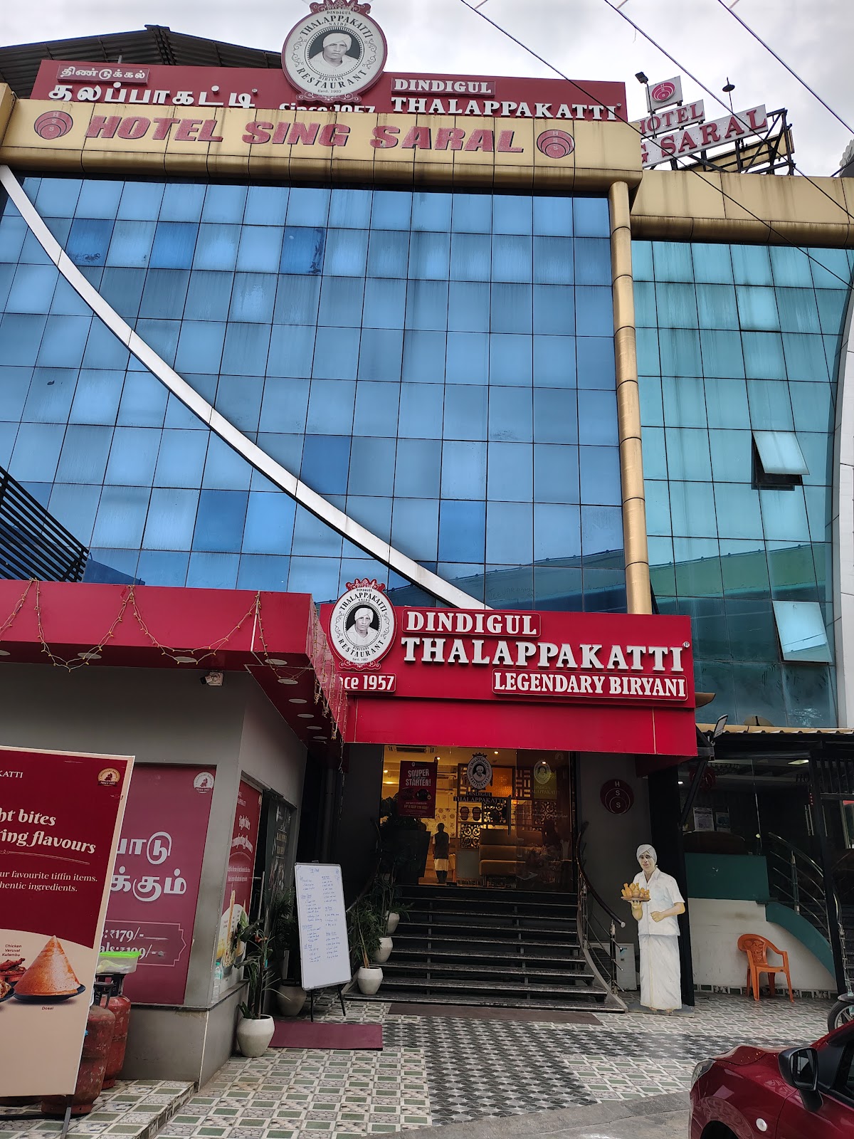 Dindigul Thalappakatti Restaurant, foto 3