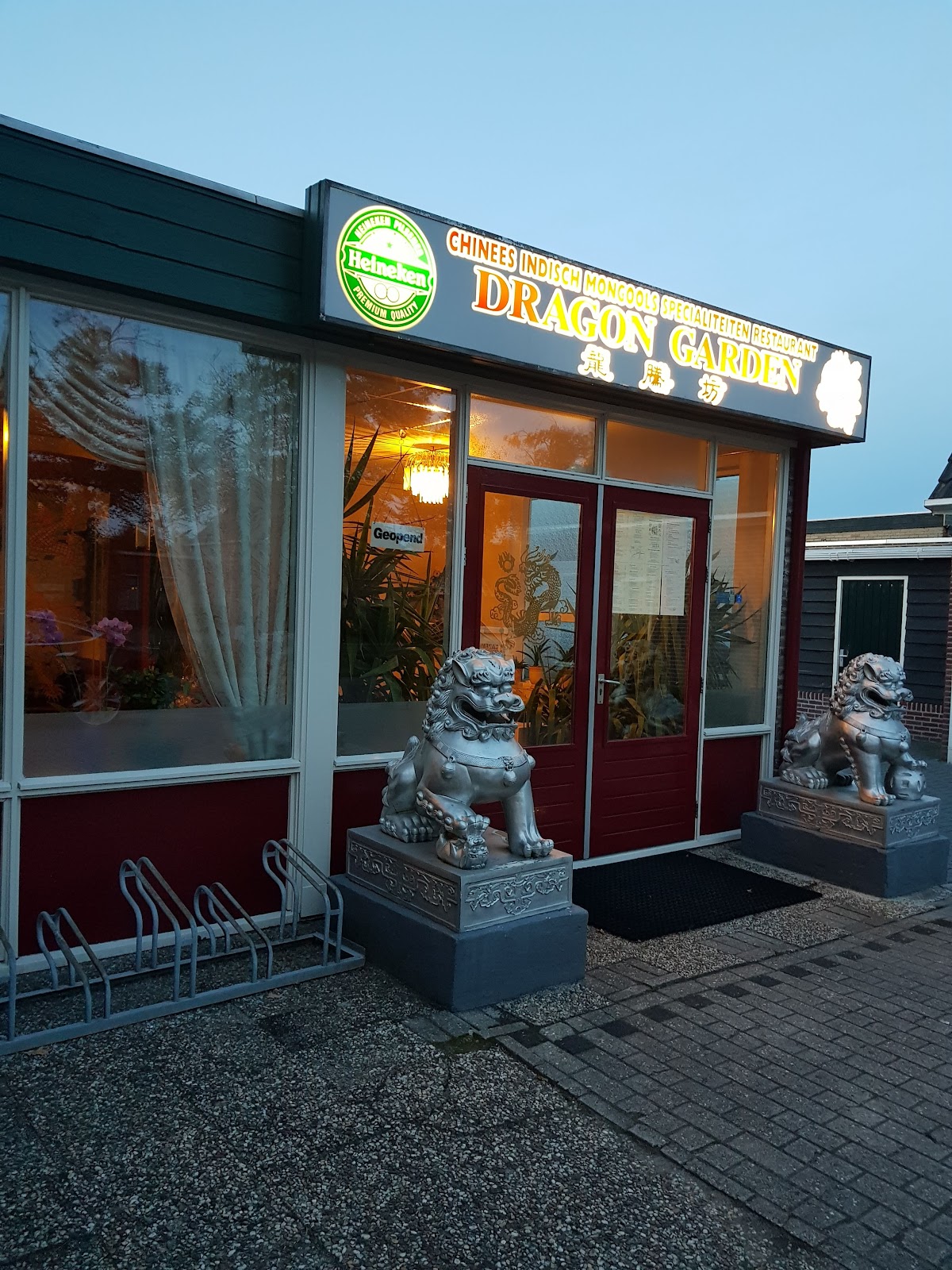Dragon Garden, foto 1