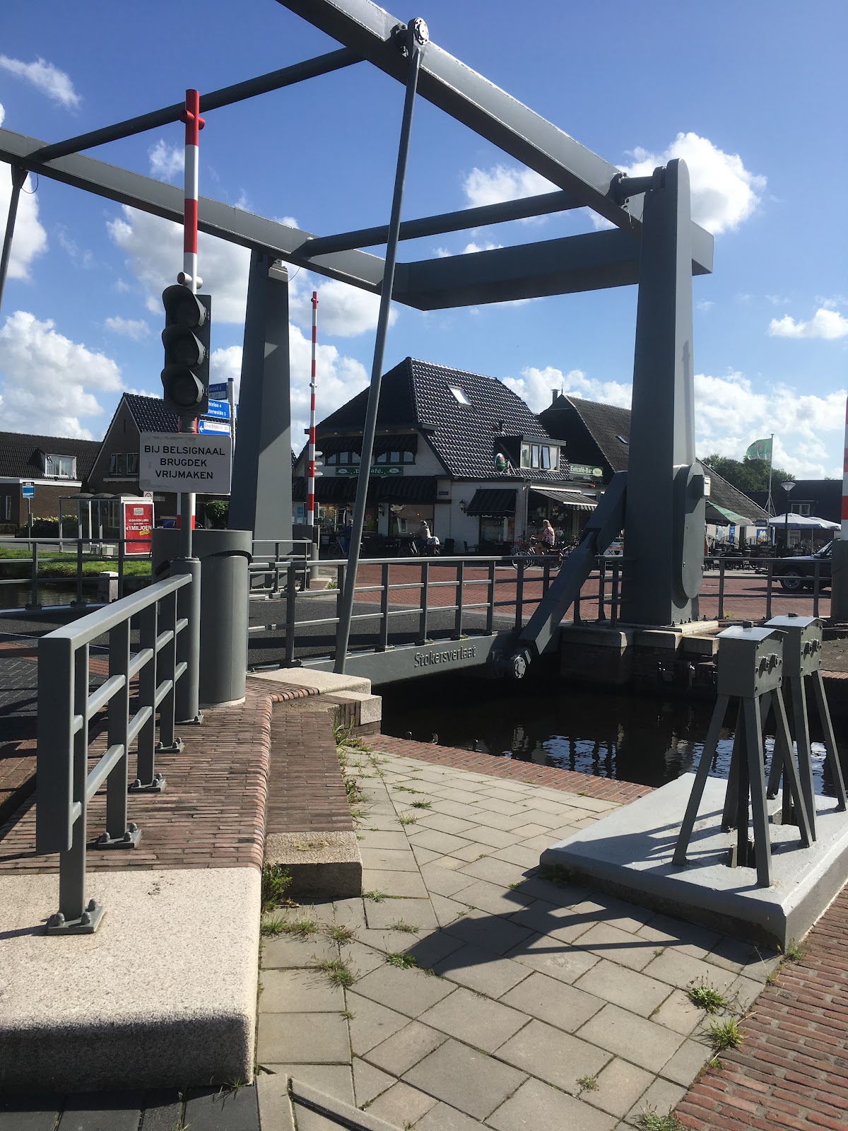 Eetcafé Hulst, foto 4