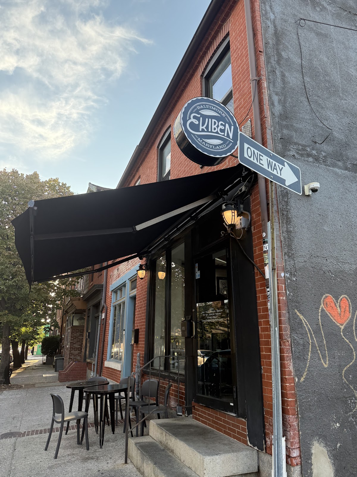 Ekiben - Romantic date spot in Baltimore