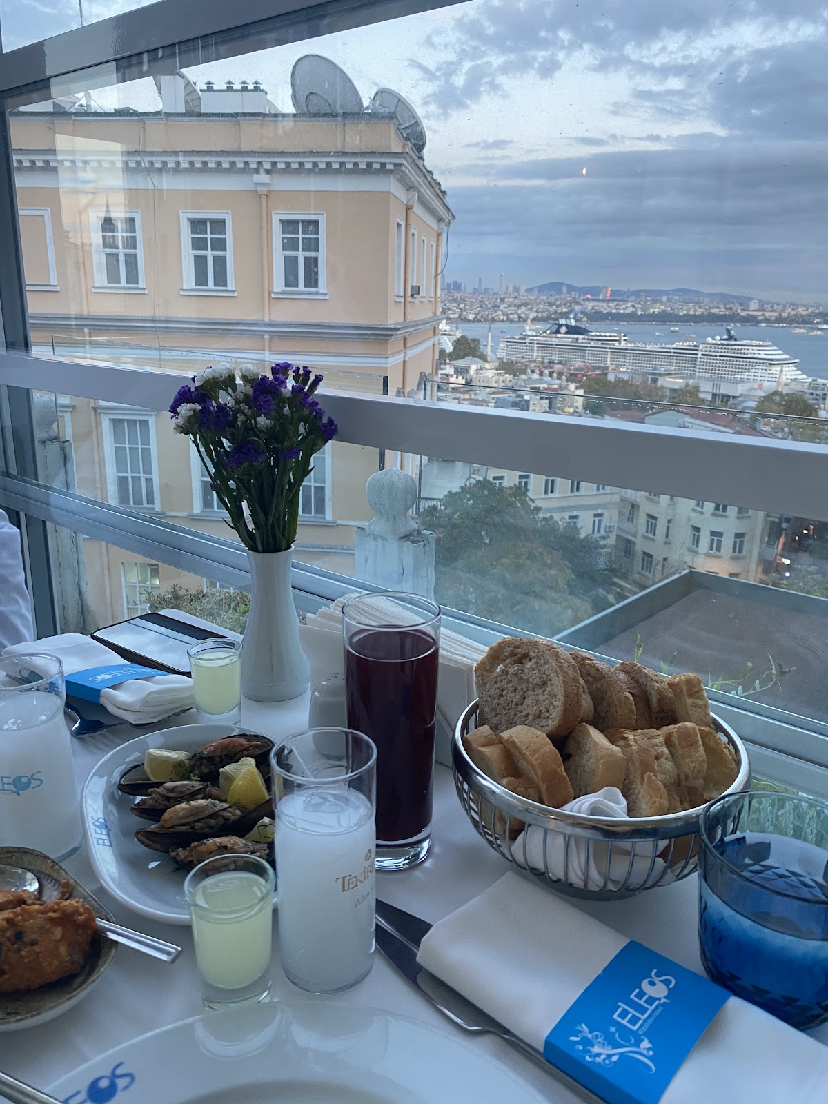 Eleos Restaurant, foto 3