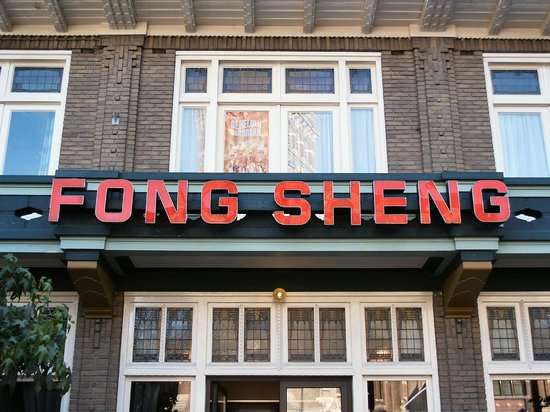 Fong Sheng 4