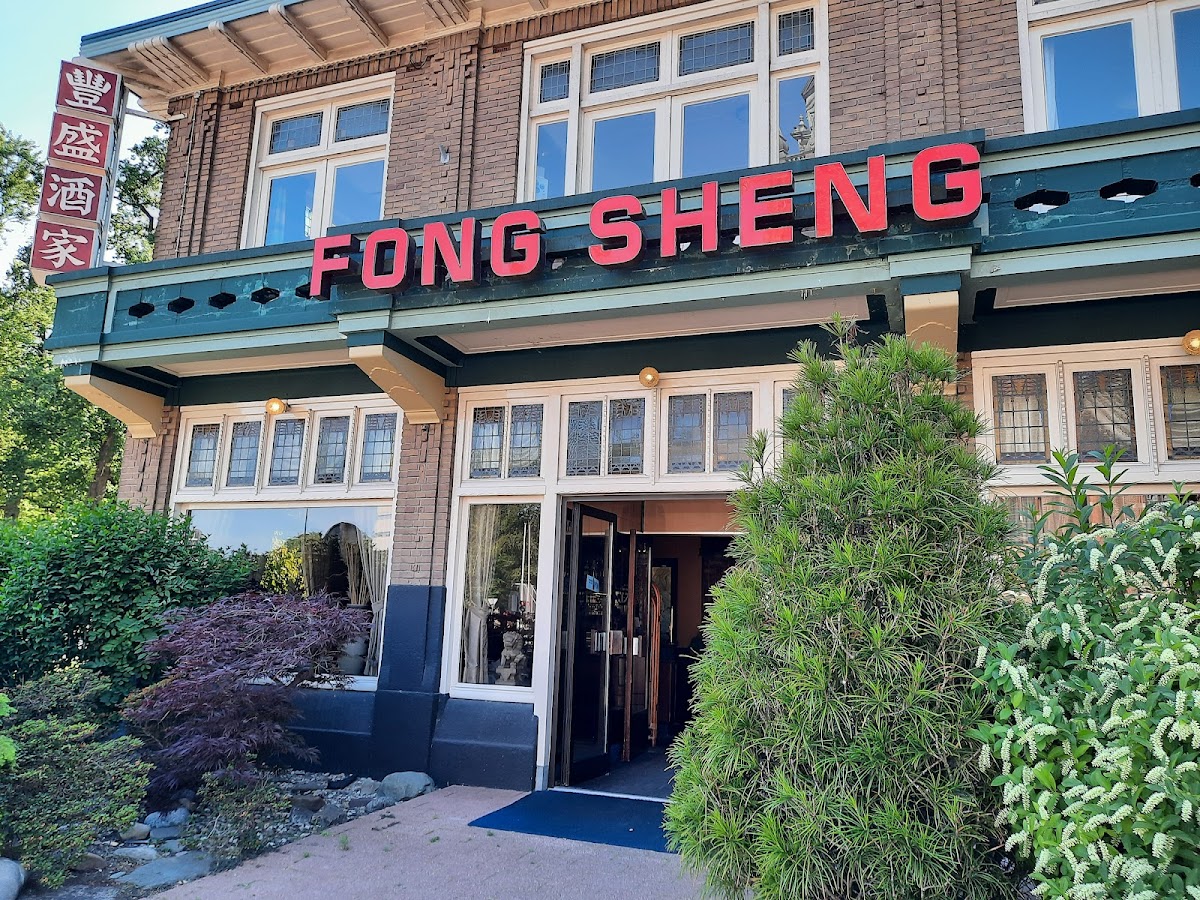 Fong Sheng