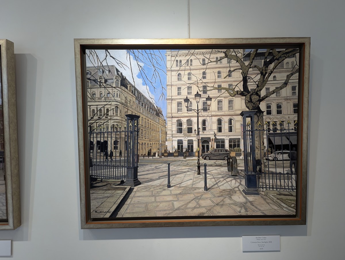 Forward Gallery, photo 4