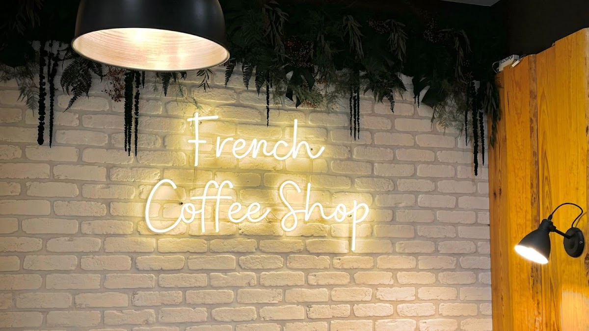 French Coffee Shop, photo 3