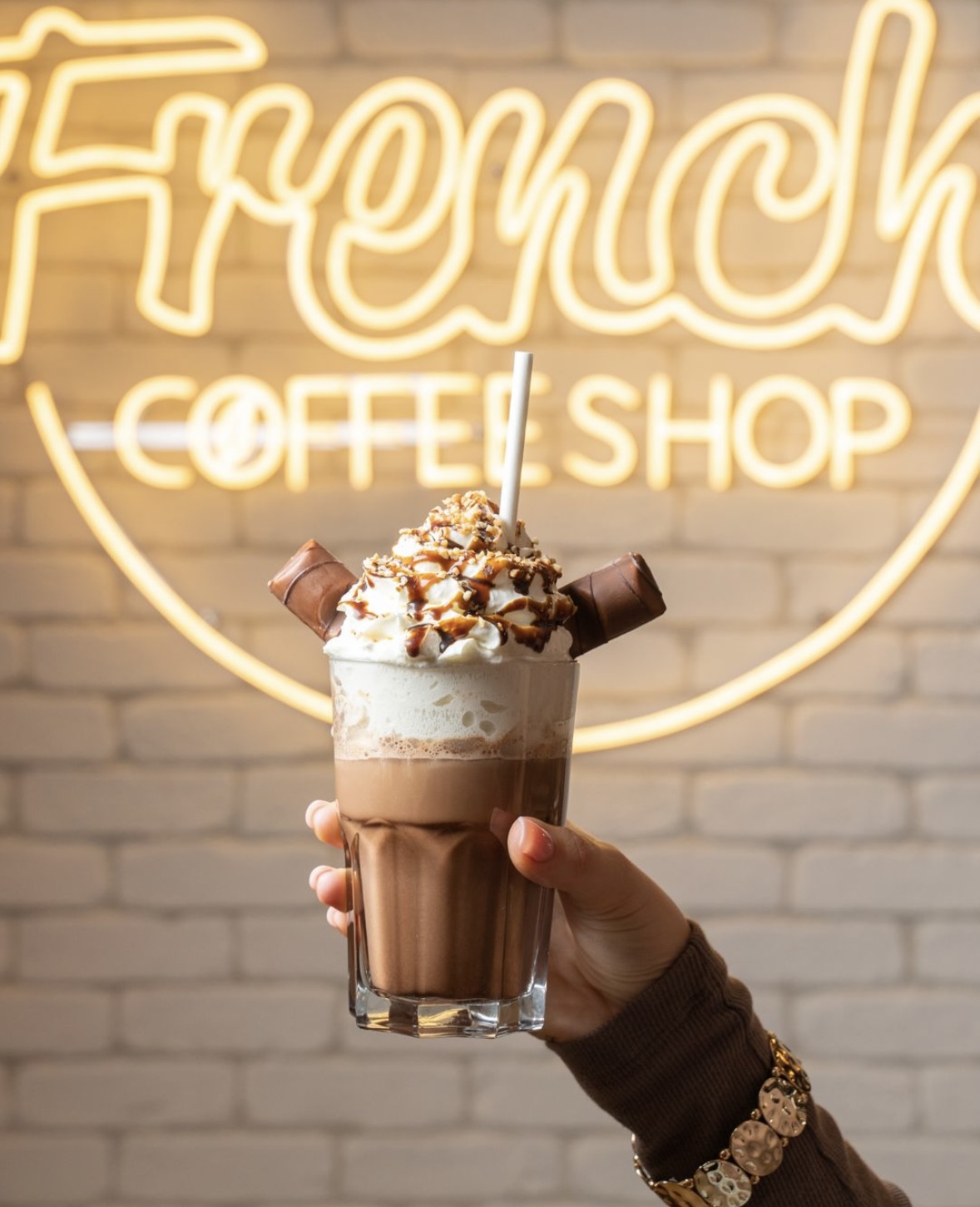 French Coffee Shop, photo 2
