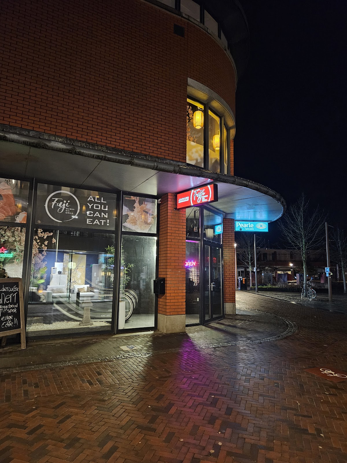 Fuji Sushi & Grill, foto 1
