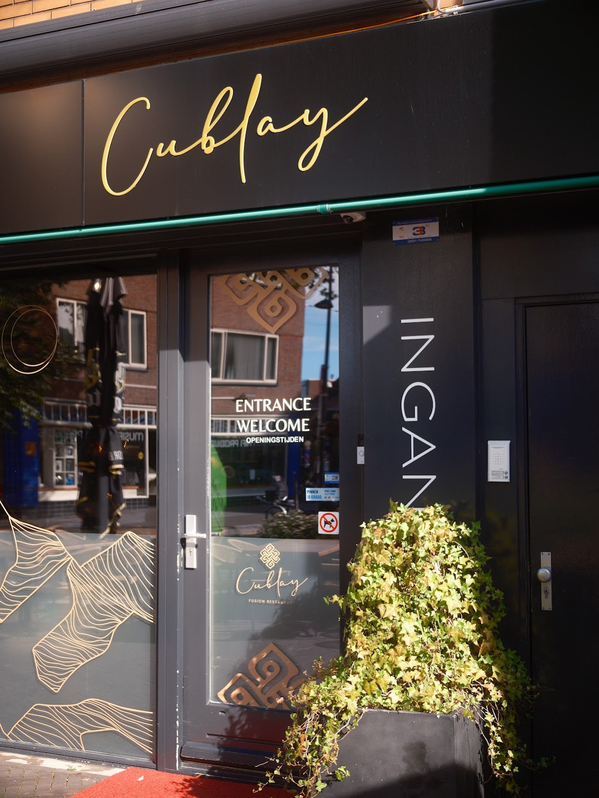 Fusion Restaurant Cublay, Foto 1