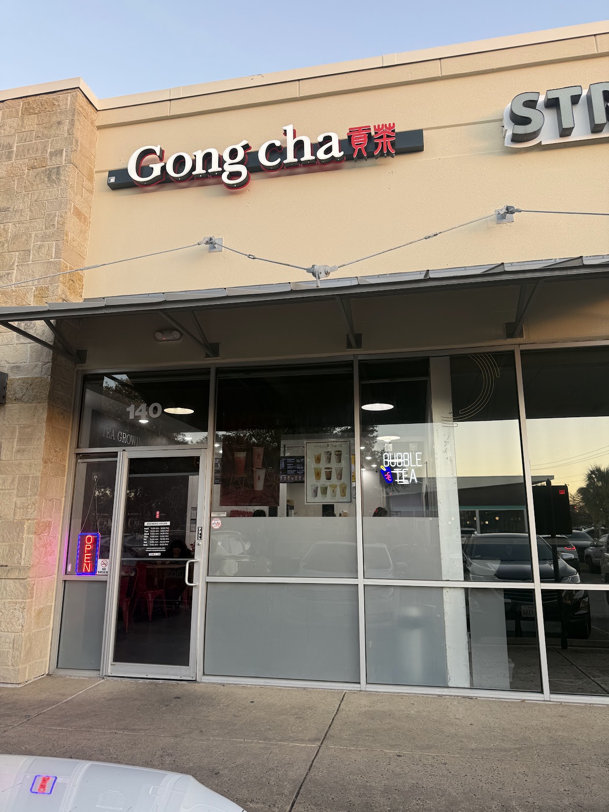 Gong Cha 4
