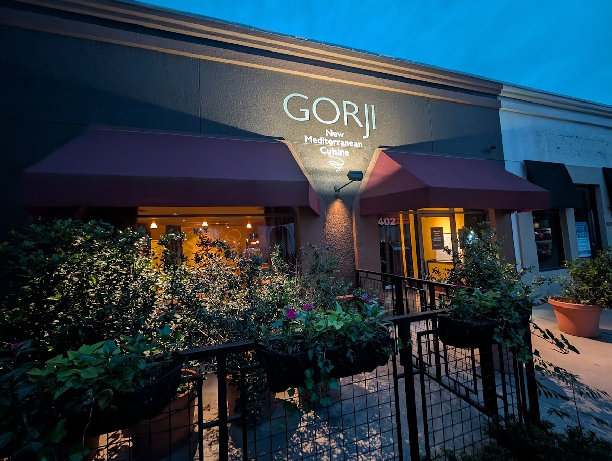 Gorji Restaurant, photo 4