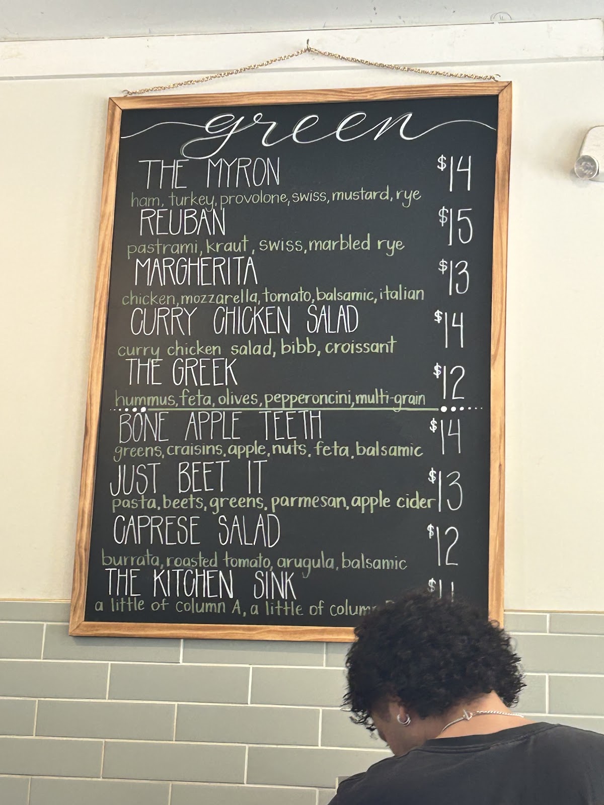Green Beans ATL 3