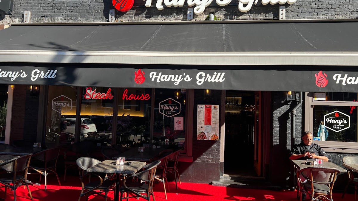 Hany's Grill, foto 1