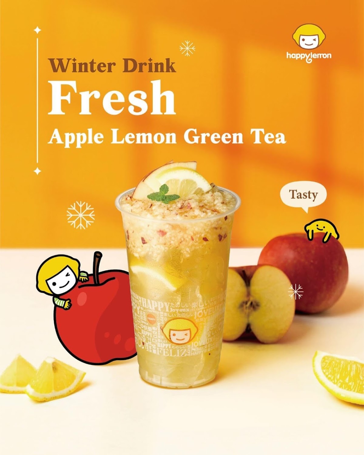 Happy Lemon 2