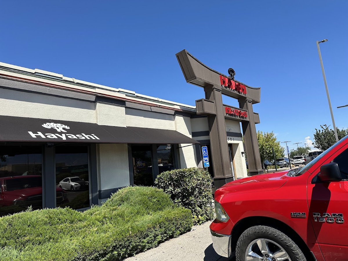 Hayashi Japanese Steakhouse, Foto 1