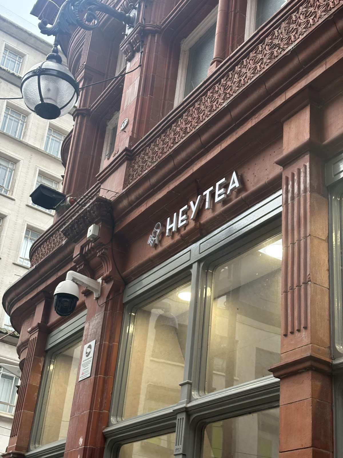 HEYTEA (City Centre), foto 1