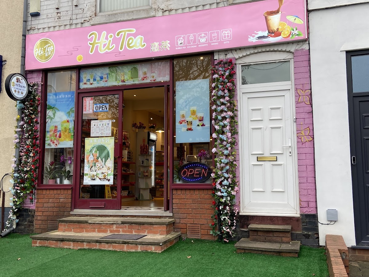 Hi Tea 恋茶, photo 3