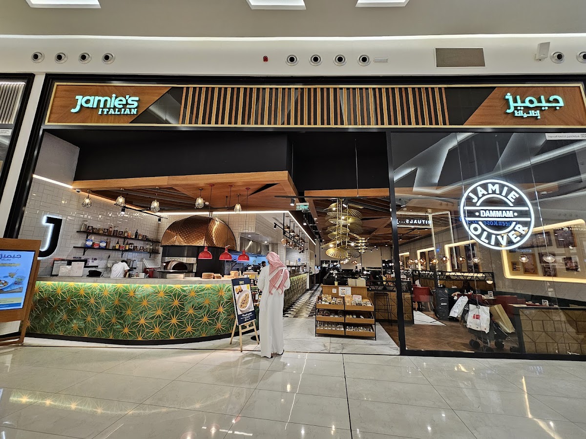 Jamie's Italian Nakheel Mall Dammam, foto 1